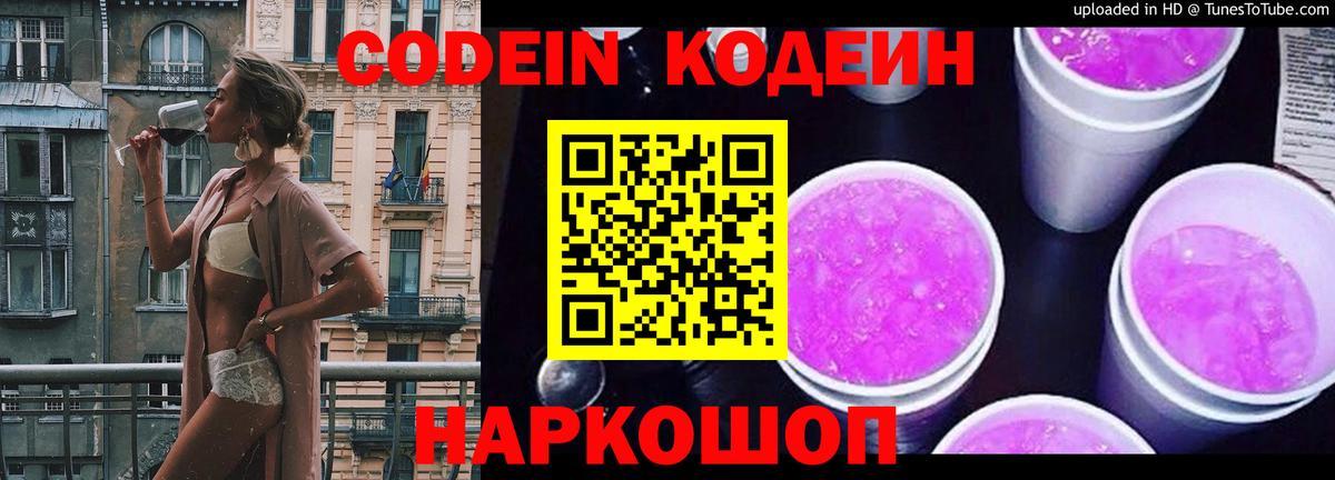 ГАШИШ Усть-Джегута