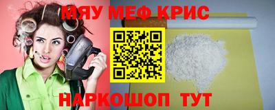 кокаин колумбия Кунгур