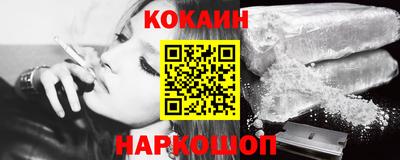первитин Кулебаки