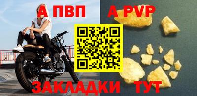 кокаин колумбия Кунгур