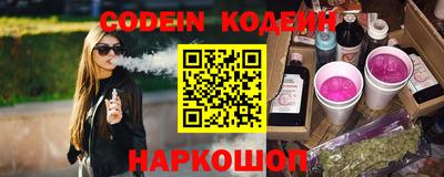 первитин Кулебаки
