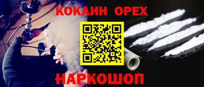 первитин Кулебаки