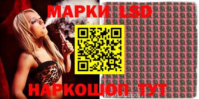 первитин Кулебаки