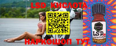 кокаин колумбия Кунгур