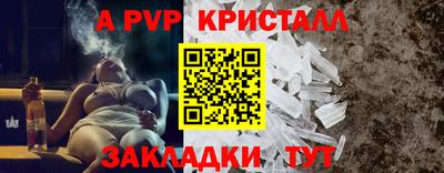 кокаин колумбия Кунгур