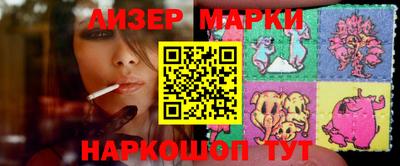 дурь Кумертау