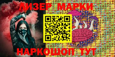 первитин Кулебаки