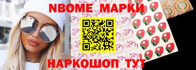 дурь Кумертау