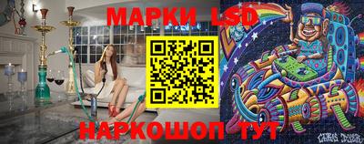 дурь Кумертау