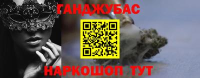 кокаин колумбия Кунгур