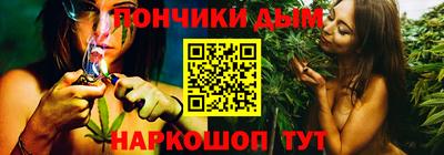 кокаин колумбия Кунгур