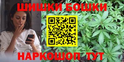 первитин Кулебаки