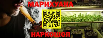 дурь Кумертау