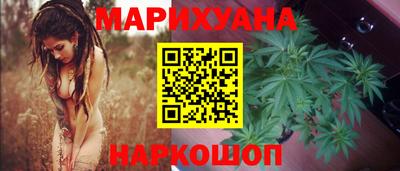 дурь Кумертау