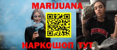 кокаин колумбия Кунгур