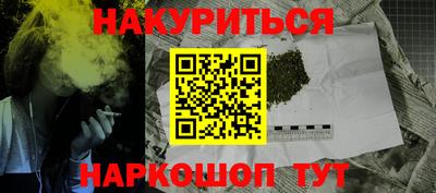 первитин Кулебаки