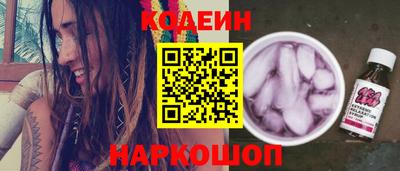 дурь Кумертау