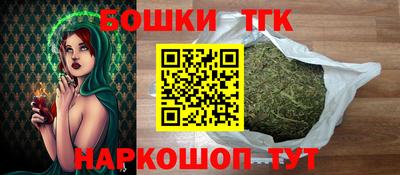 кокаин колумбия Кунгур
