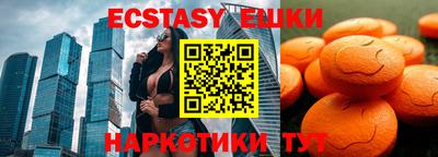 дурь Кумертау