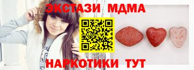 дурь Кумертау