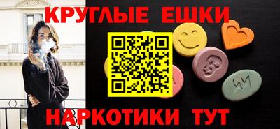 дурь Кумертау