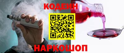 кокаин колумбия Кунгур