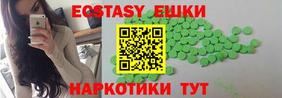 первитин Кулебаки