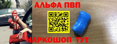 дурь Кумертау