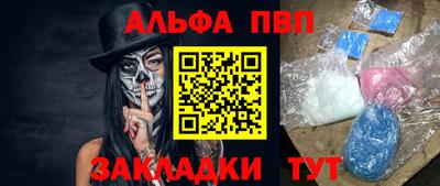 кокаин колумбия Кунгур
