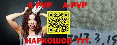 дурь Кумертау