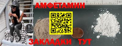 дурь Кумертау