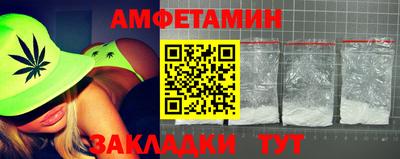 кокаин колумбия Кунгур
