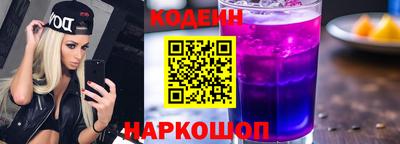 дурь Кумертау