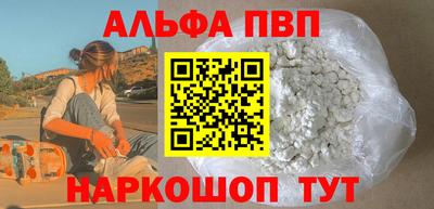 кокаин колумбия Кунгур