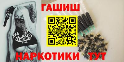 первитин Кулебаки