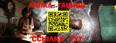 кокаин колумбия Кунгур