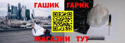 дурь Кумертау