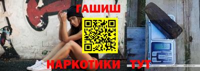 кокаин колумбия Кунгур