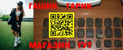 дурь Кумертау