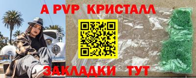 дурь Кумертау
