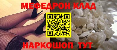 кокаин колумбия Кунгур
